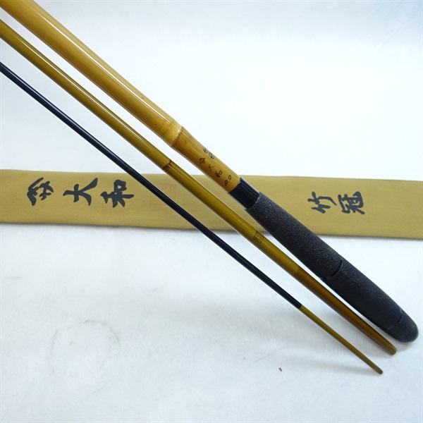 大和 竹冠９